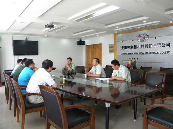 欧博abg股份与安徽师范大学共建研究生联合培养基地挂牌