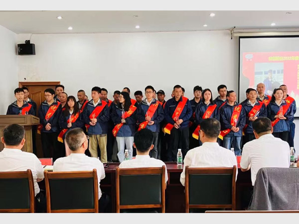 2022年度优秀员工